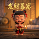 福彩3d死规律口诀